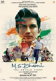 ms dhoni the untold story