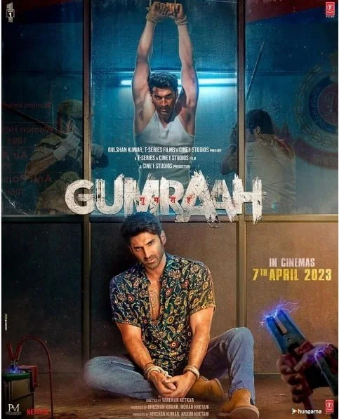 gumraah poster