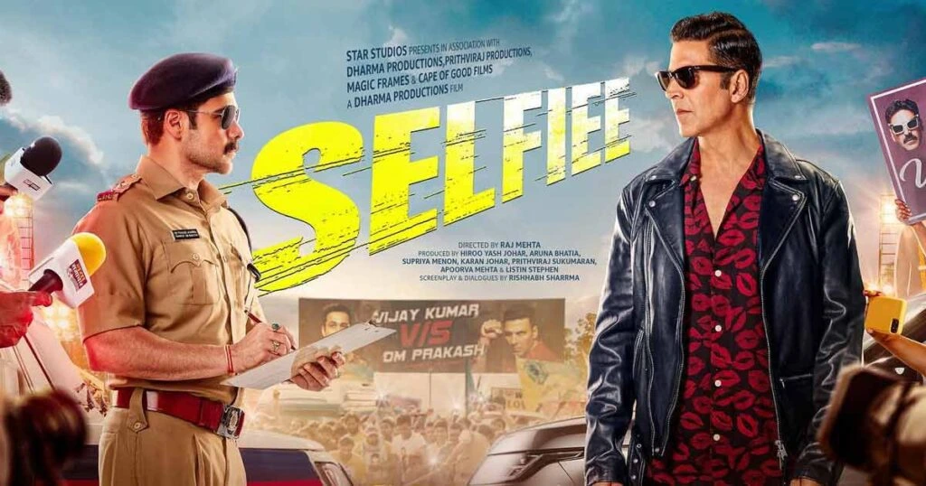 selfiee review