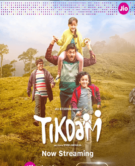 tikdam poster bolly4u