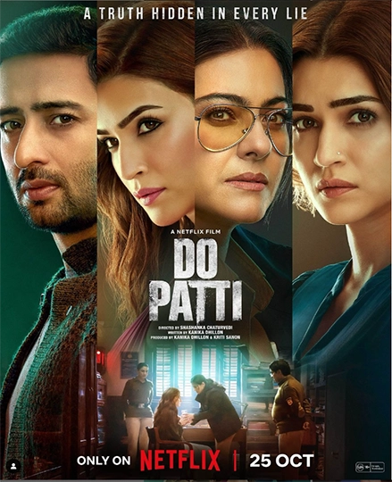 do patti poster bolly4u